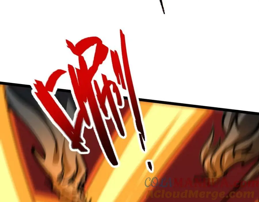 第69话 不死阎罗 第173页