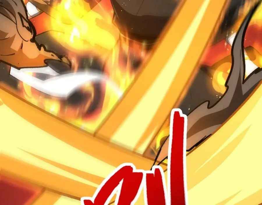 第69话 不死阎罗 第176页