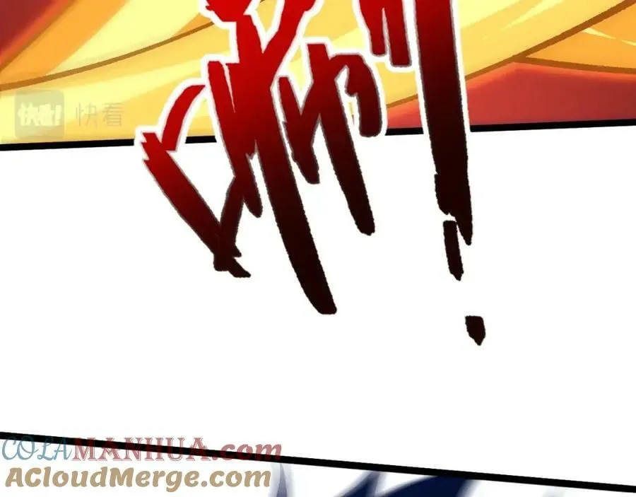 第69话 不死阎罗 第177页