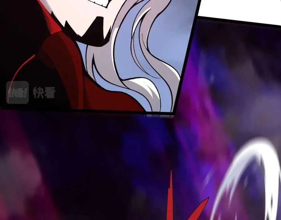 第70话 同归于尽？！ 第103页