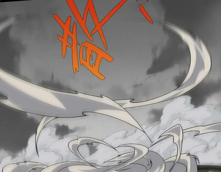 第70话 同归于尽？！ 第110页