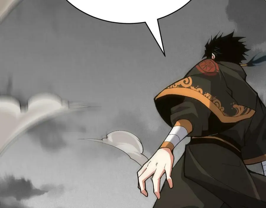 第70话 同归于尽？！ 第122页