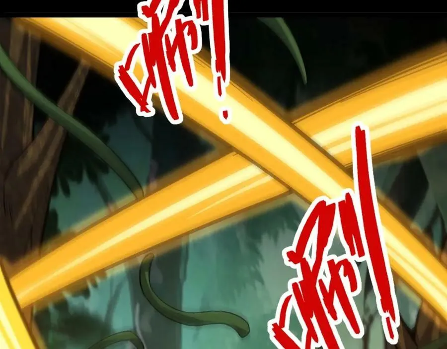 第72话 吃人怪物 第68页