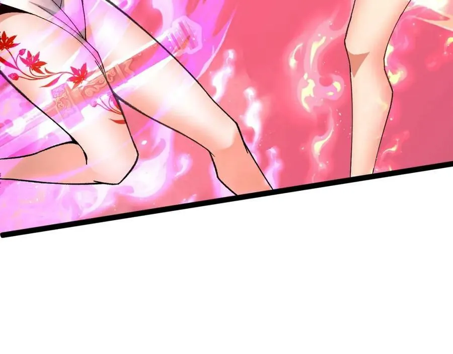 第73话 星罗殿大危机 第32页