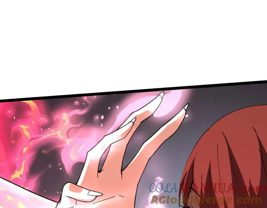 第73话 星罗殿大危机 第33页