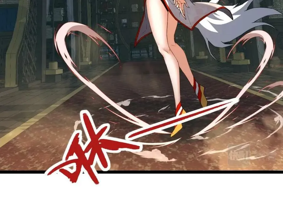 第73话 星罗殿大危机 第63页