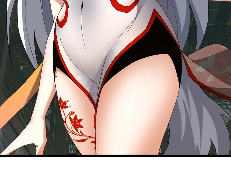 第73话 星罗殿大危机 第66页