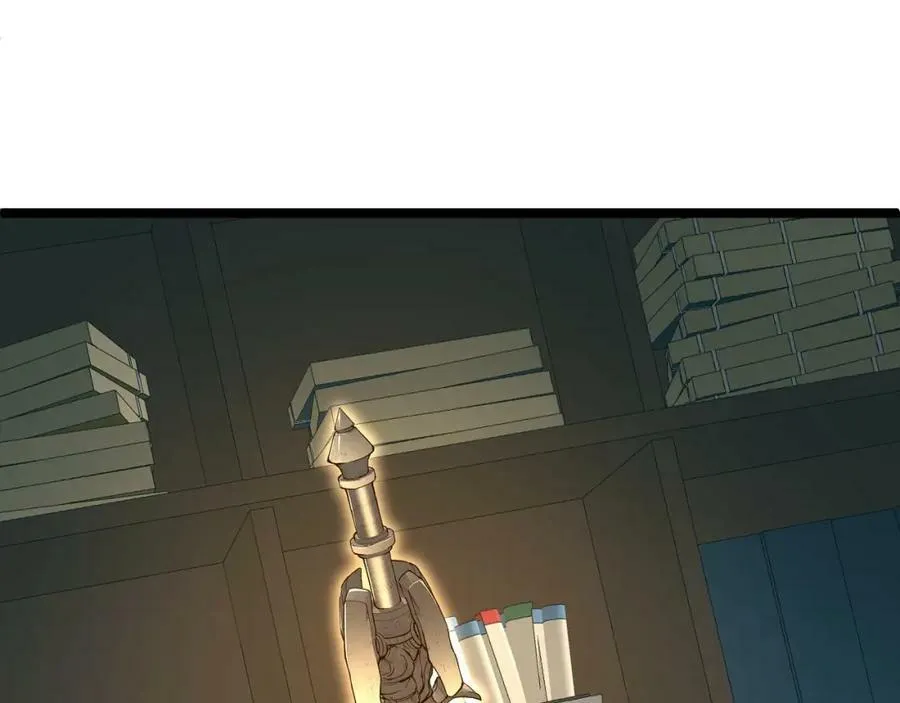 第73话 星罗殿大危机 第70页