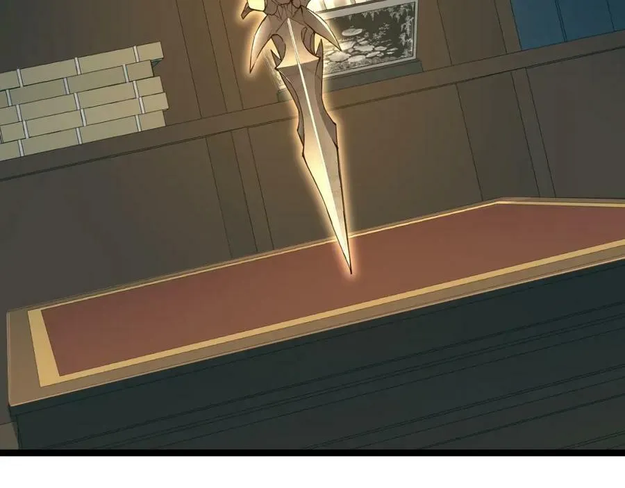 第73话 星罗殿大危机 第71页