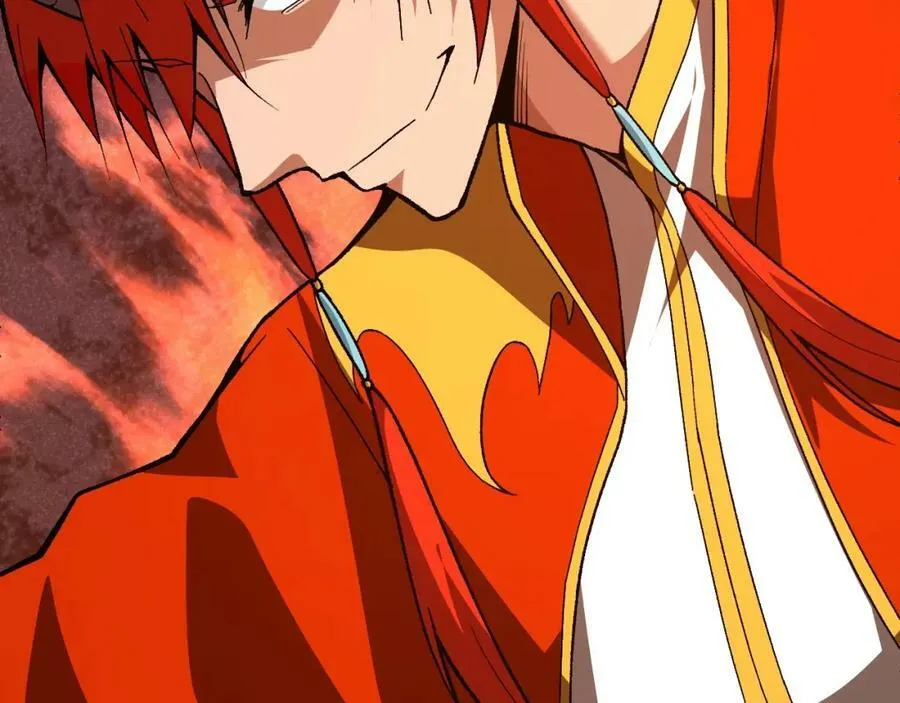 第73话 星罗殿大危机 第211页