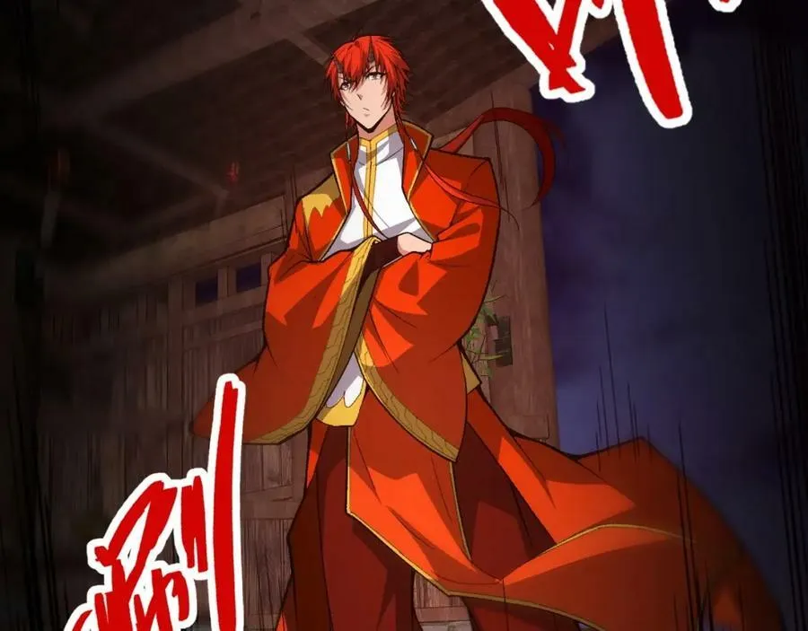 第75话 侍寝？！ 第134页