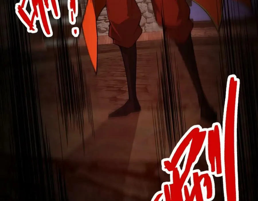 第75话 侍寝？！ 第135页