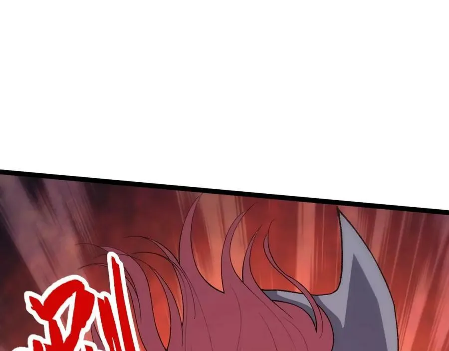 第75话 侍寝？！ 第143页
