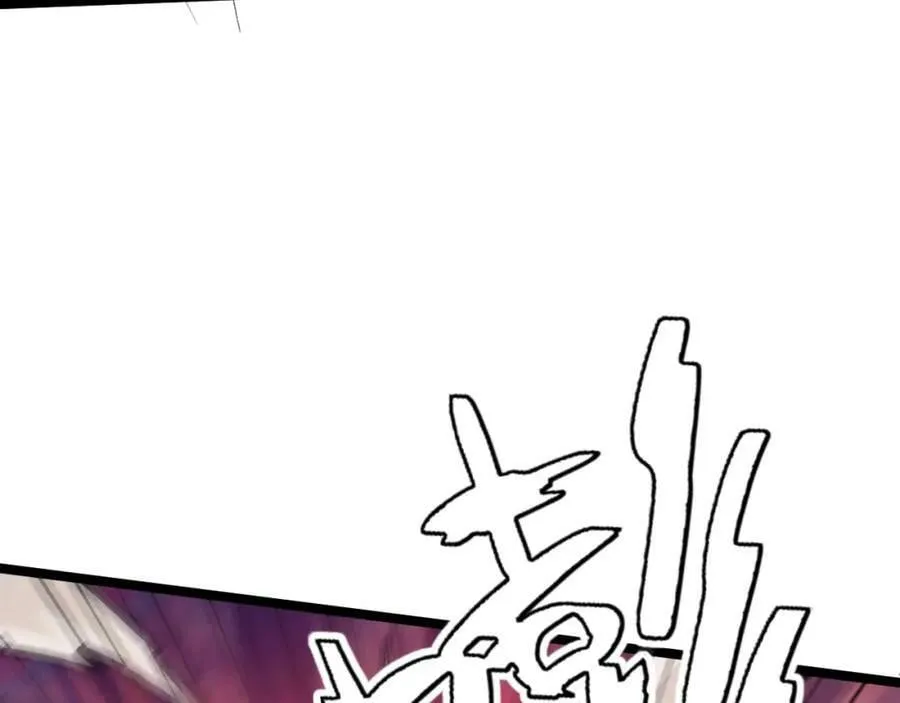 第75话 侍寝？！ 第146页