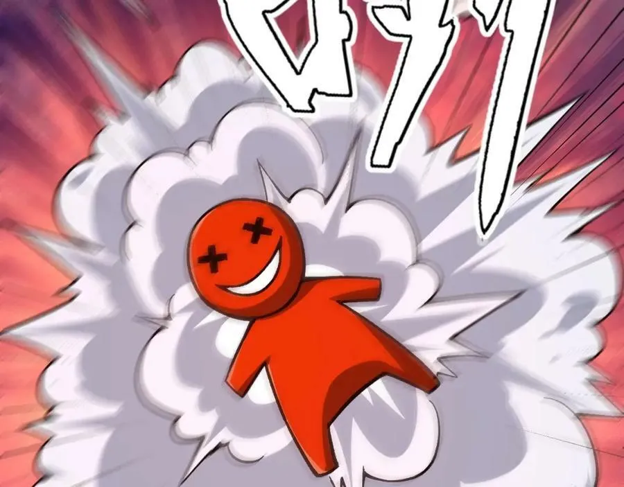 第75话 侍寝？！ 第147页