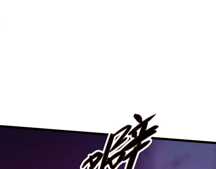 第75话 侍寝？！ 第158页