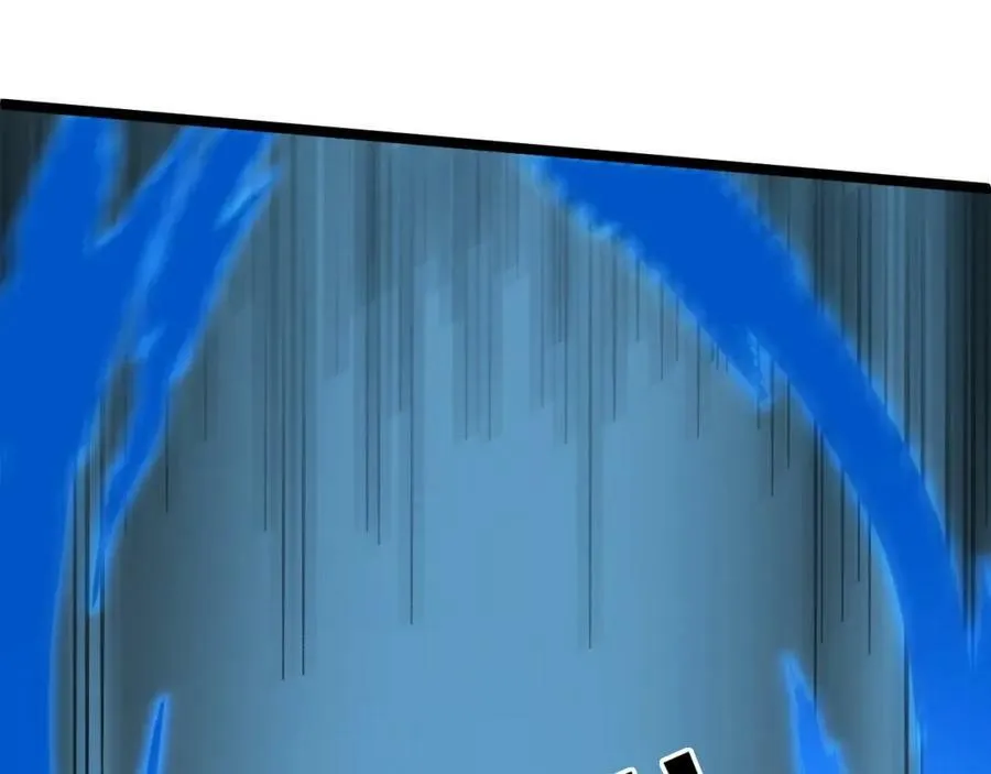 第76话 永恒之塔，末日守卫 第75页