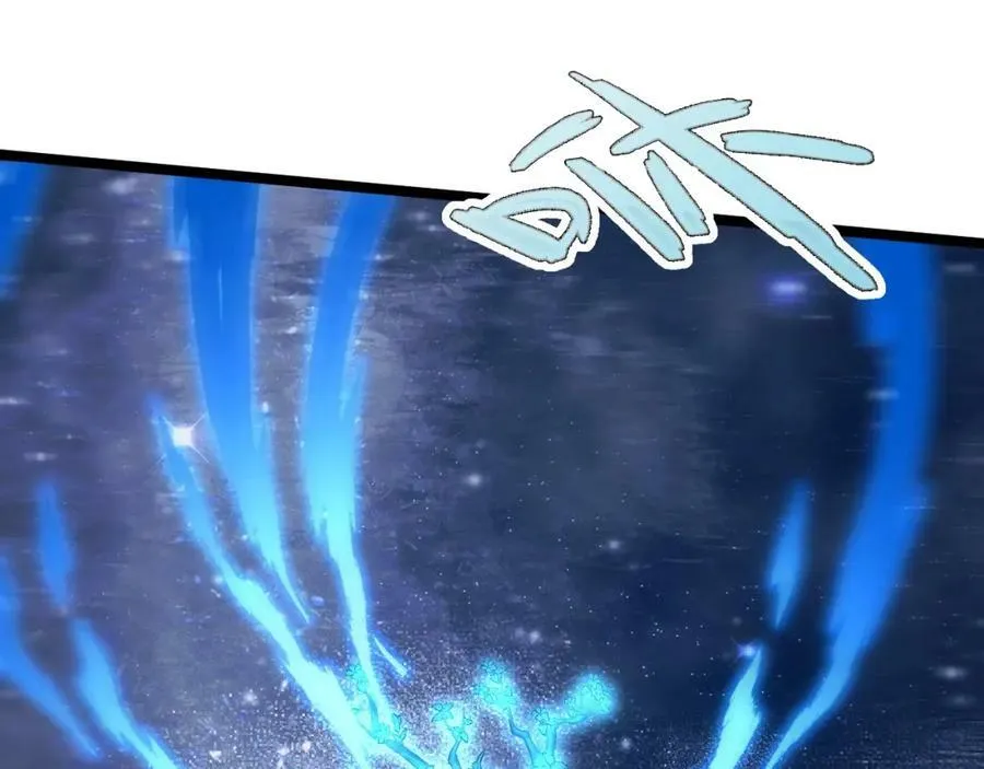 第76话 永恒之塔，末日守卫 第82页