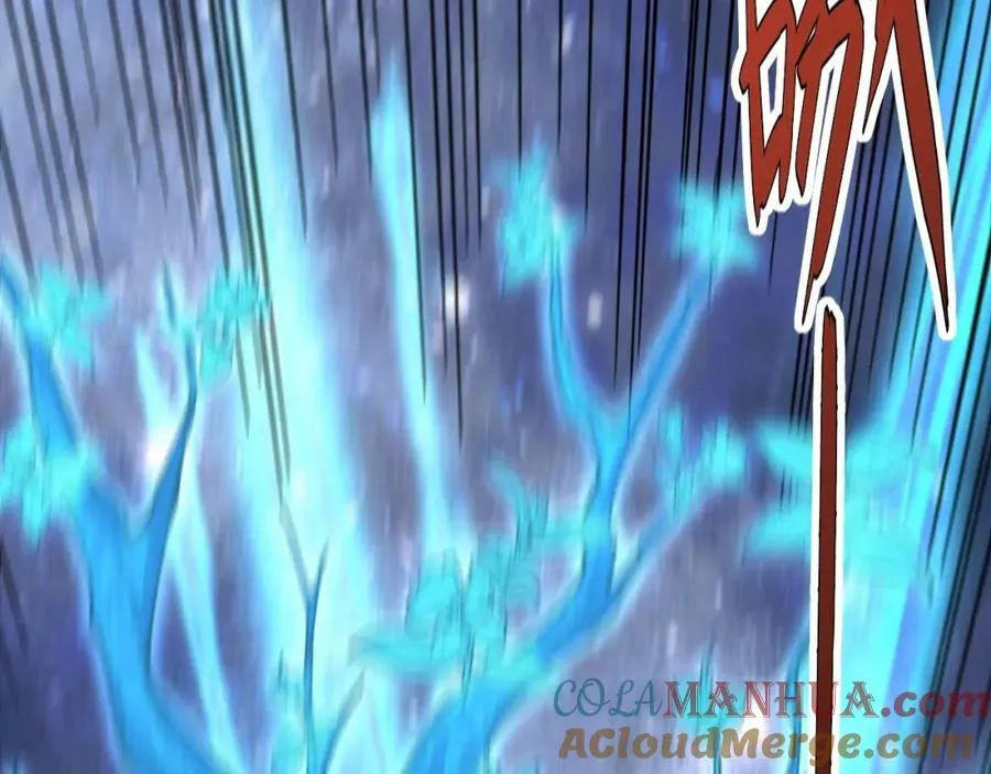 第76话 永恒之塔，末日守卫 第85页