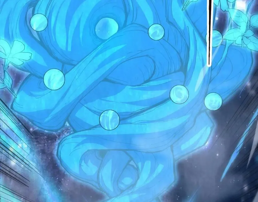 第76话 永恒之塔，末日守卫 第87页