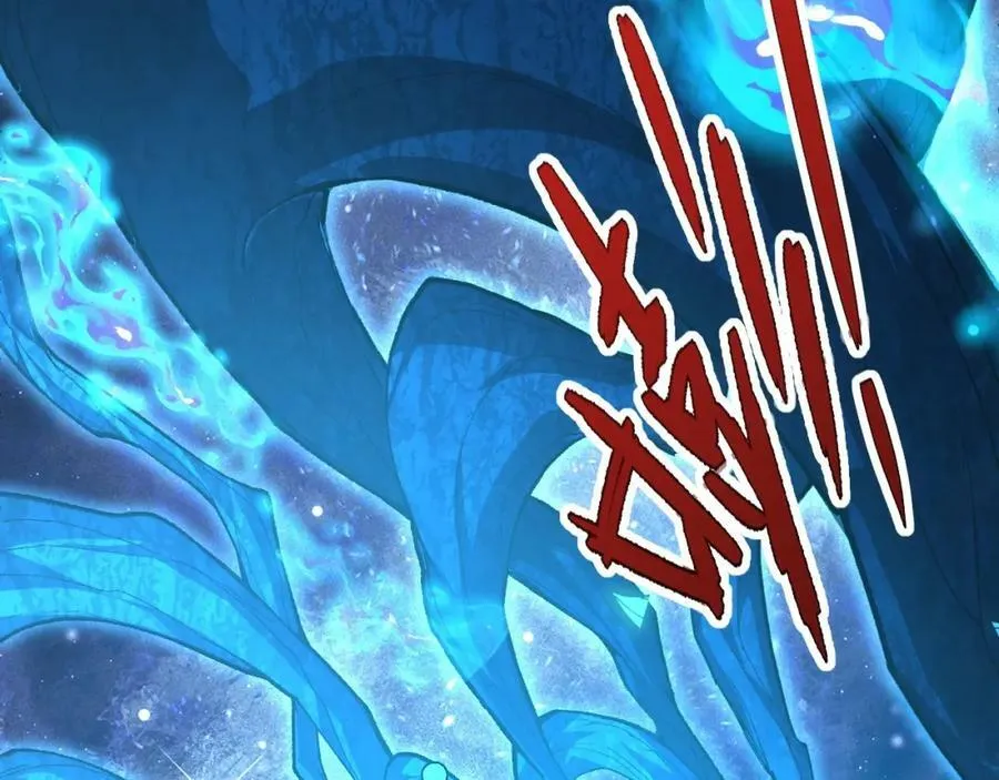 第76话 永恒之塔，末日守卫 第91页