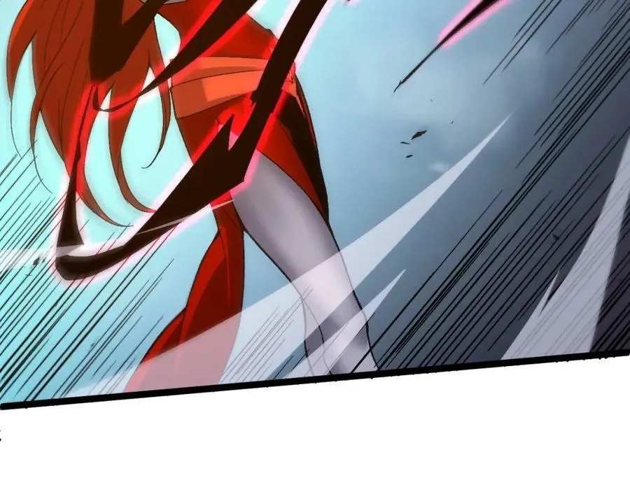 第77话 神秘女将 第56页