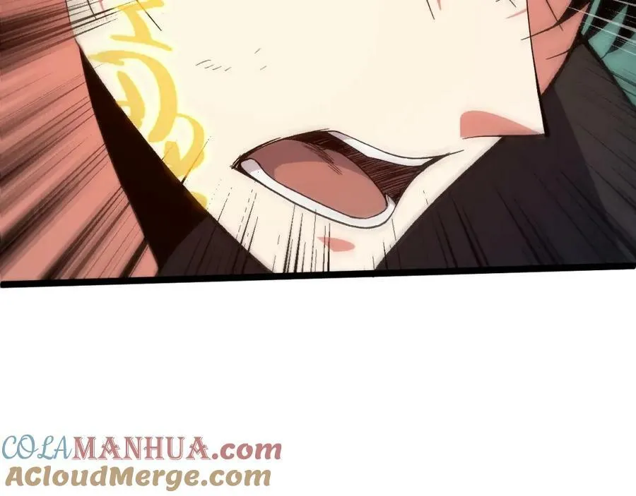 第77话 神秘女将 第85页