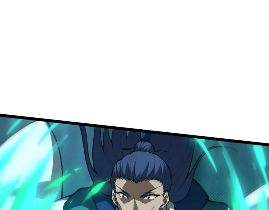 第79话 天命传承 第147页