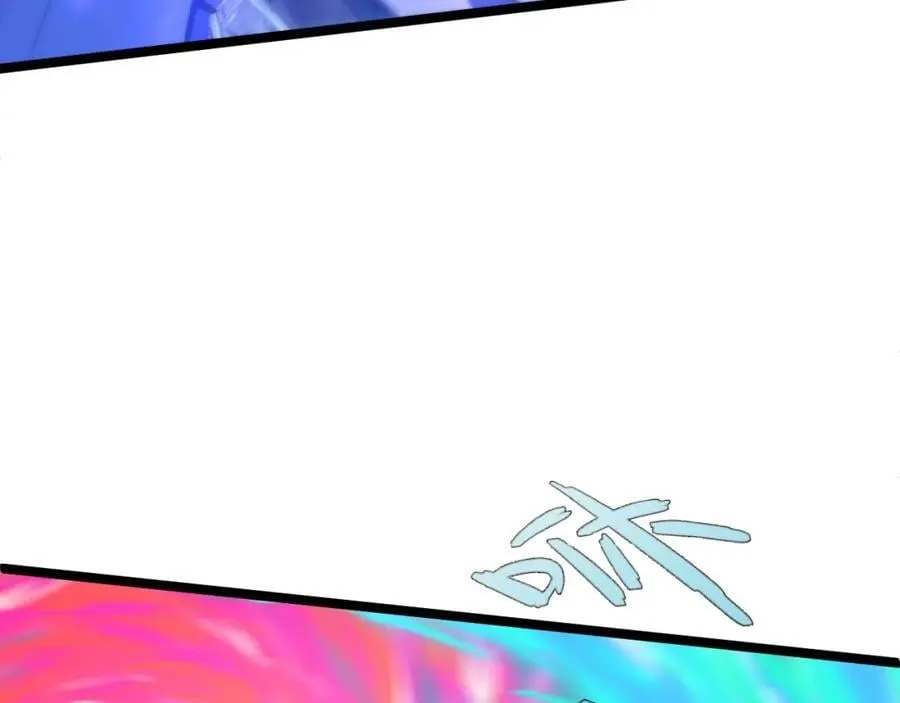 第79话 天命传承 第152页
