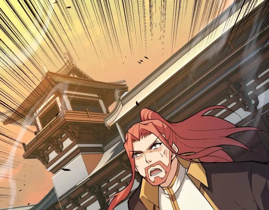 第79话 天命传承 第159页