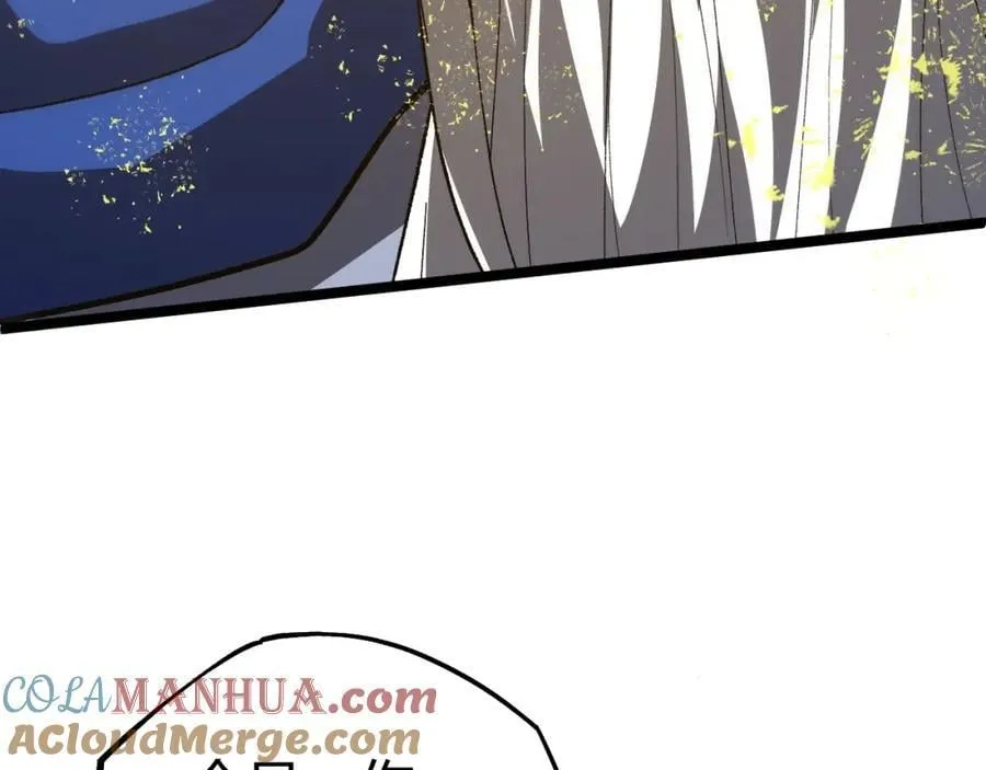 第79话 天命传承 第177页