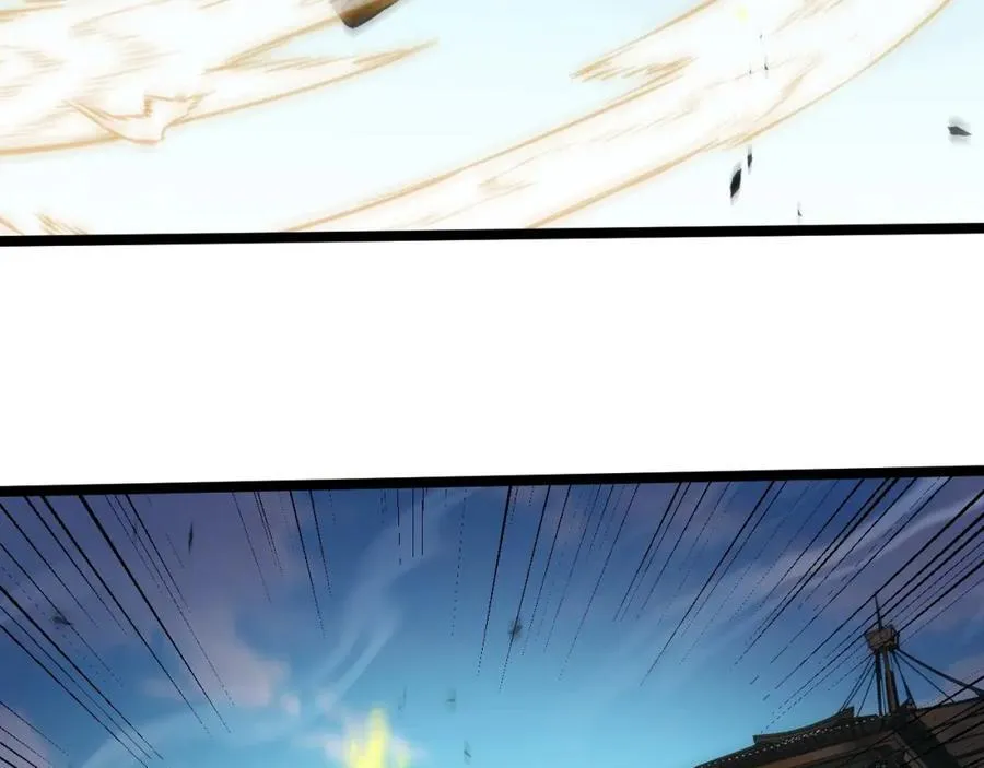 第79话 天命传承 第182页