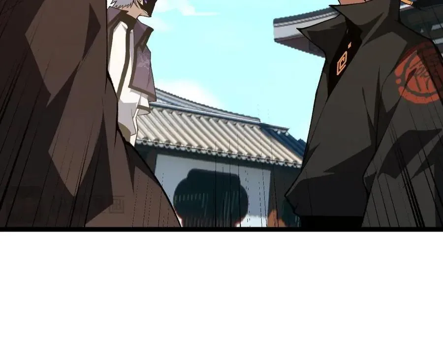 第80话完结篇 等你已久 第98页
