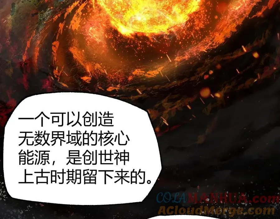 第80话完结篇 等你已久 第141页