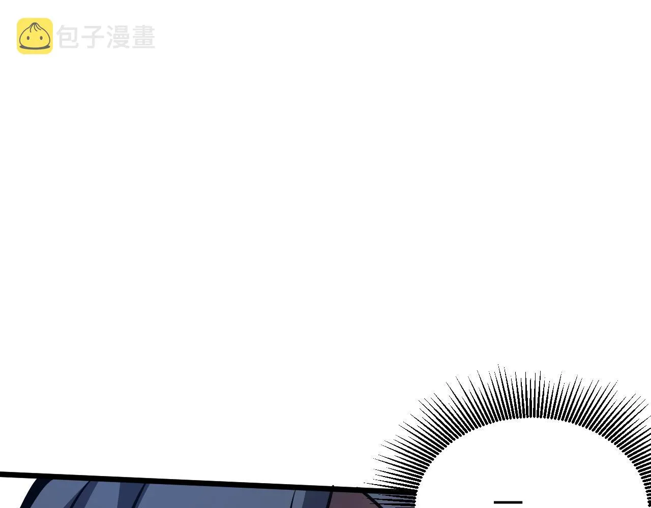 第13话 秒杀？！ 第110页