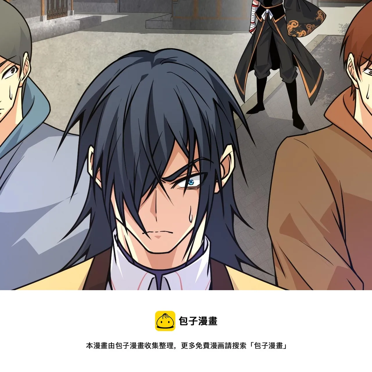 第13话 秒杀？！ 第131页