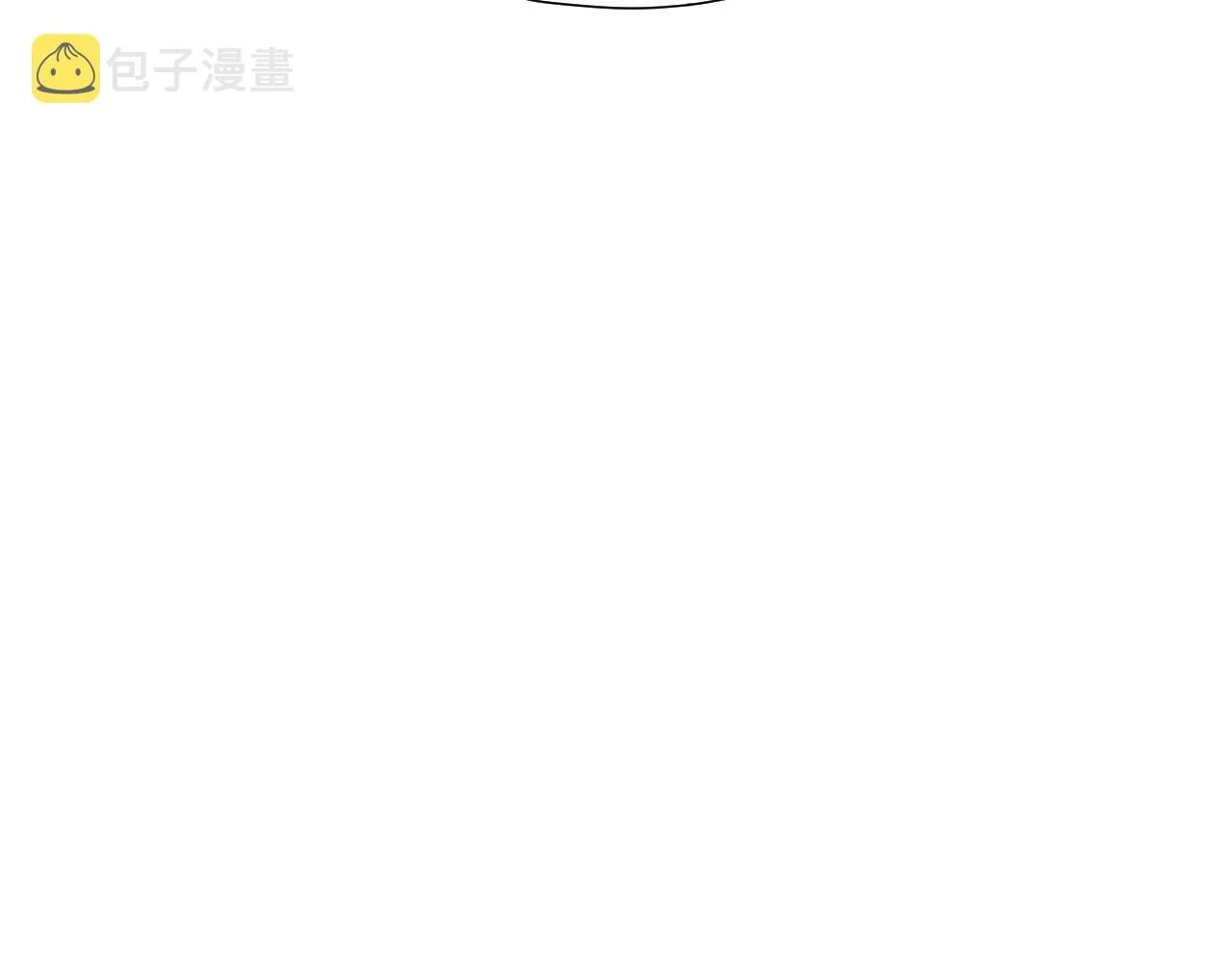 第12话 是敌是友？ 第26页
