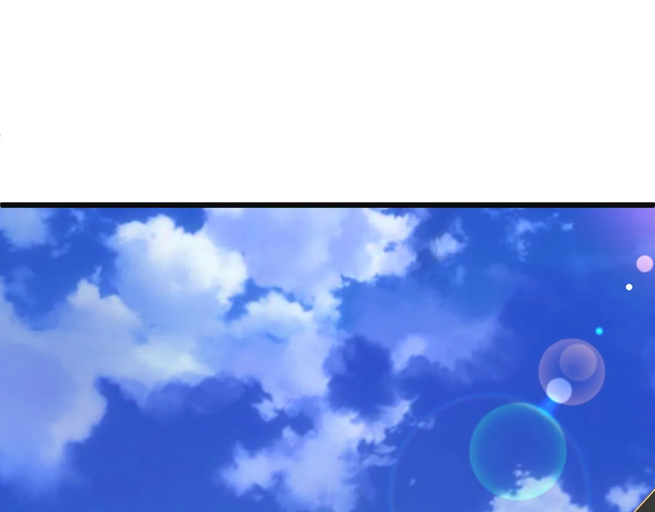第12话 是敌是友？ 第27页