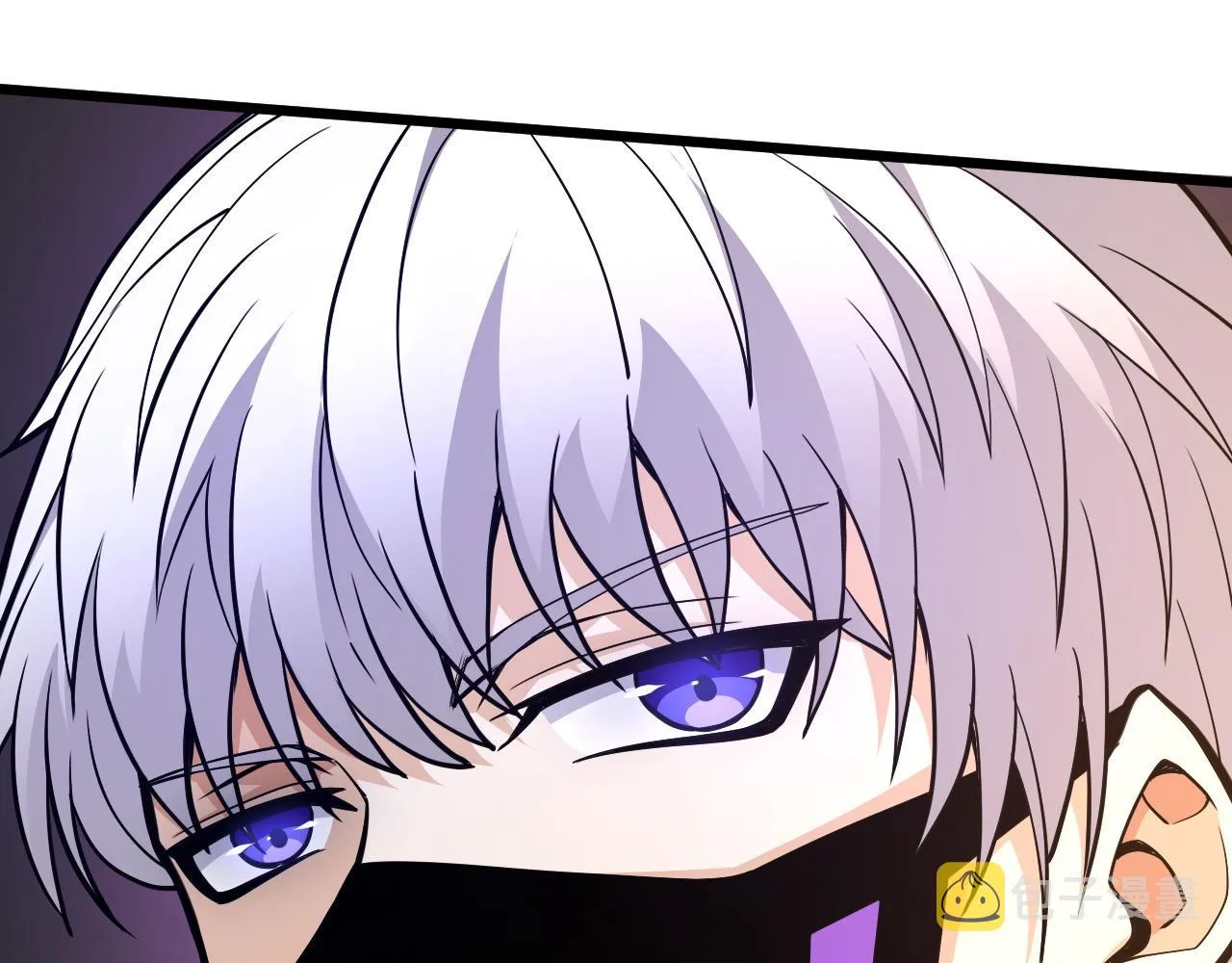 第12话 是敌是友？ 第120页