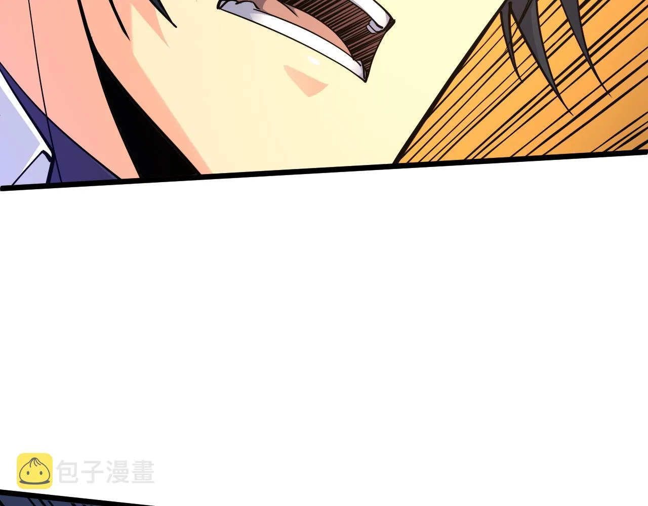 第12话 是敌是友？ 第124页