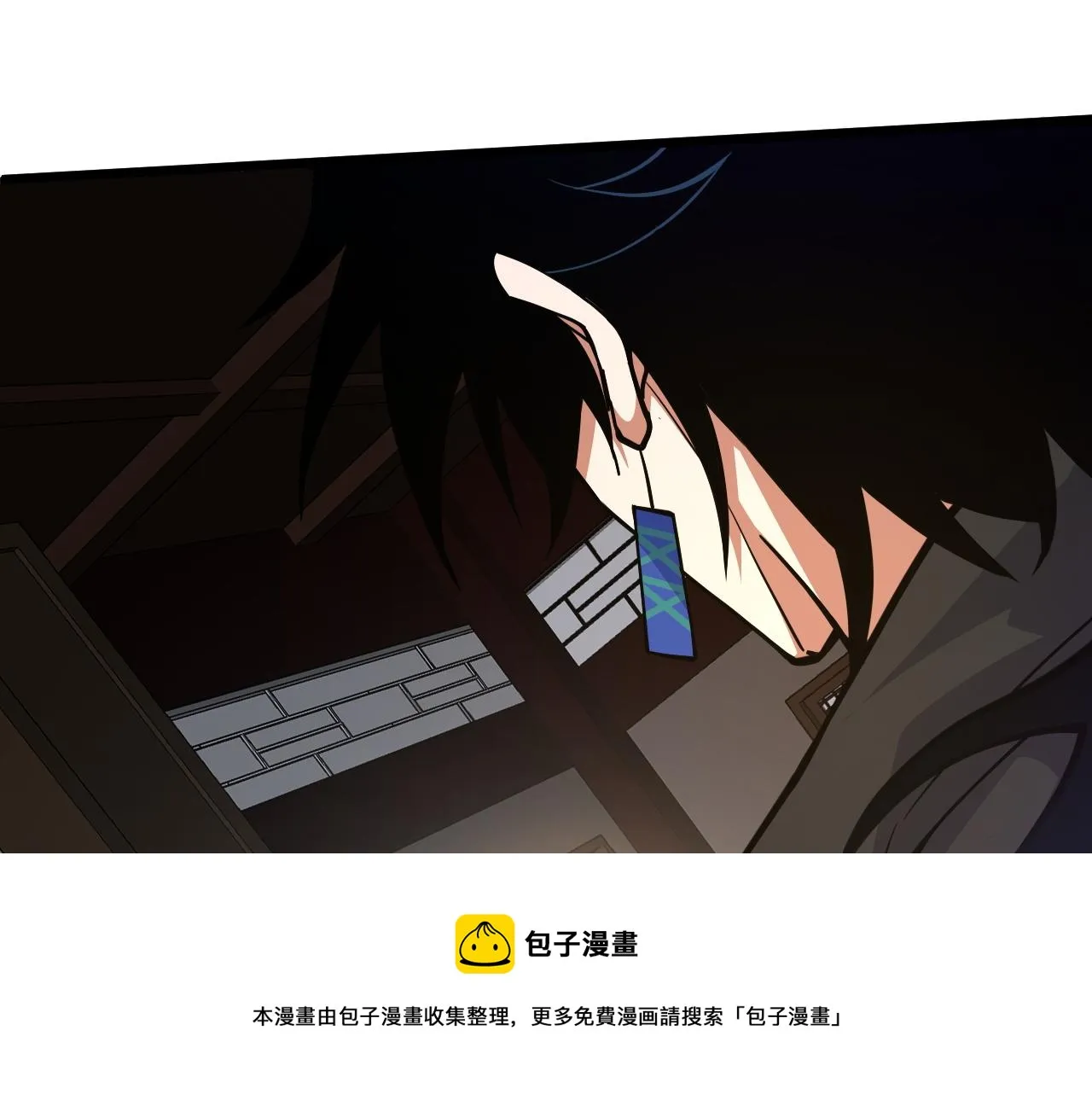 第12话 是敌是友？ 第157页