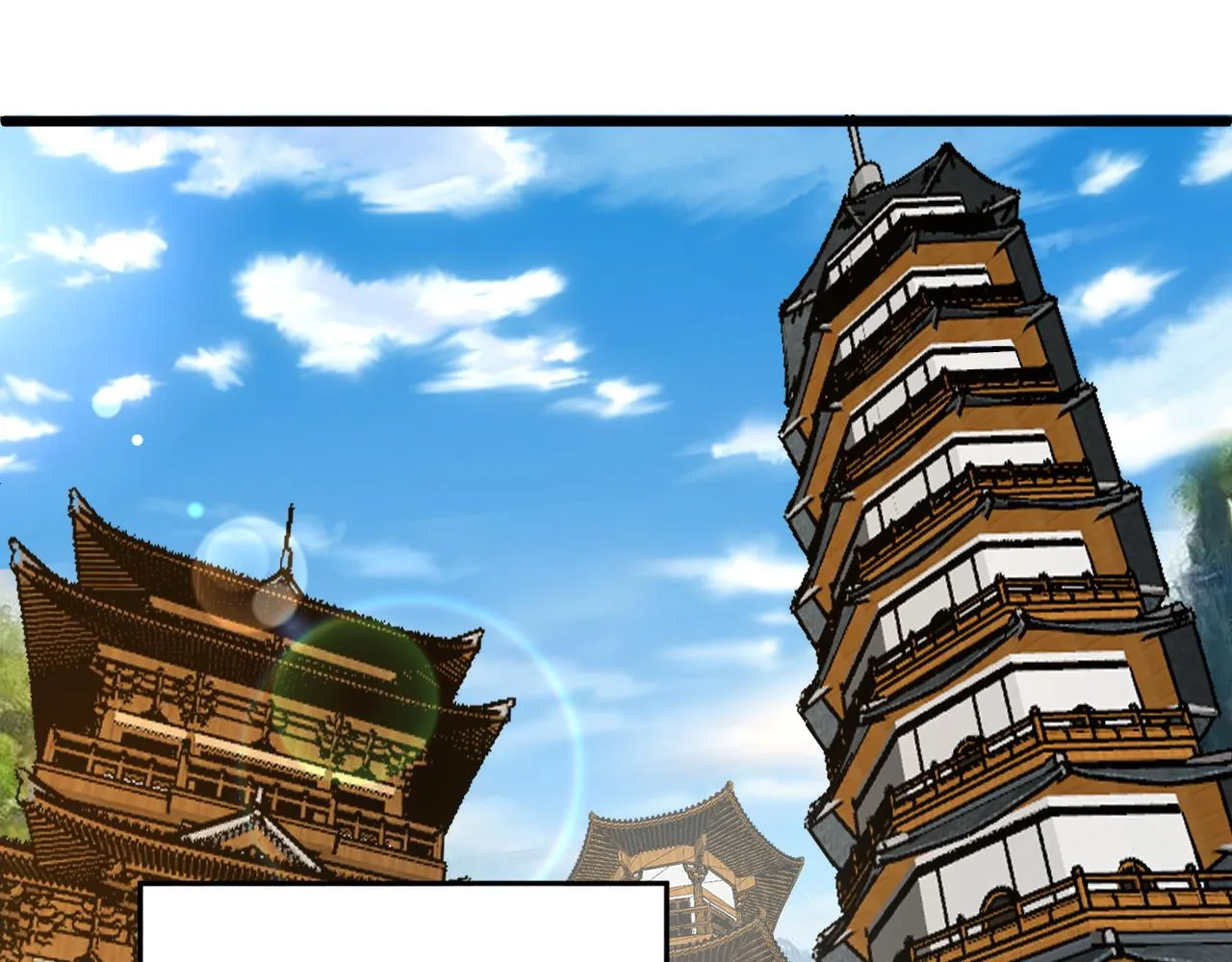 第11话 放榜风波！ 第8页