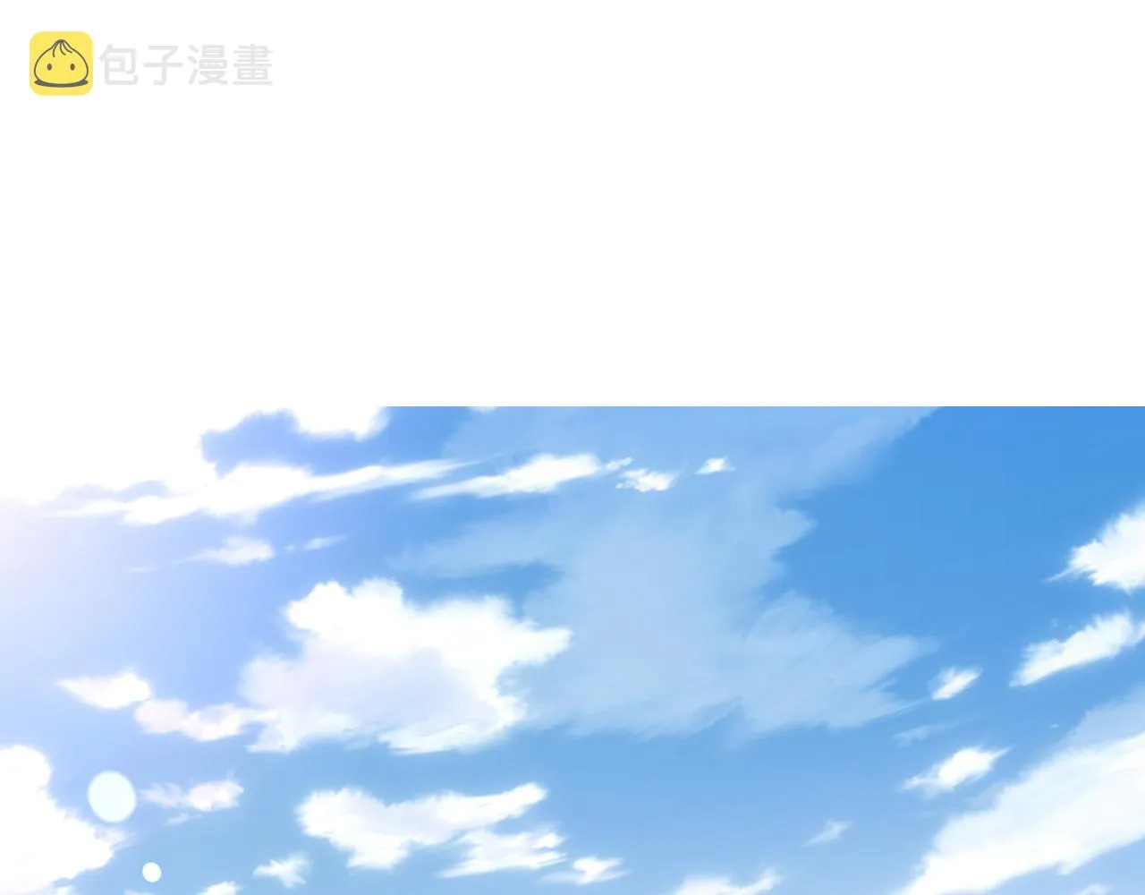 第9话 武童测试？个人秀罢了！ 第10页