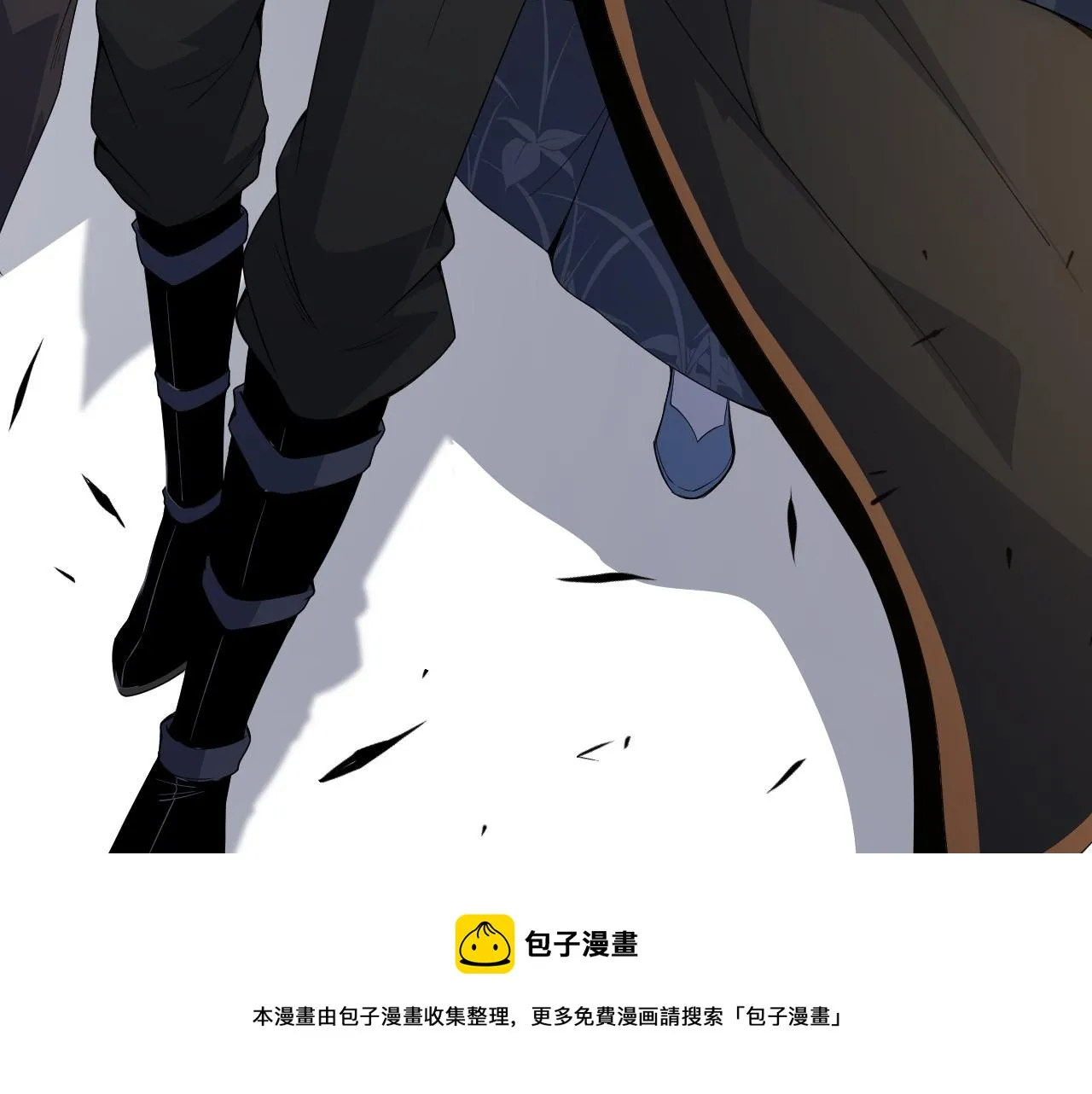 第9话 武童测试？个人秀罢了！ 第17页