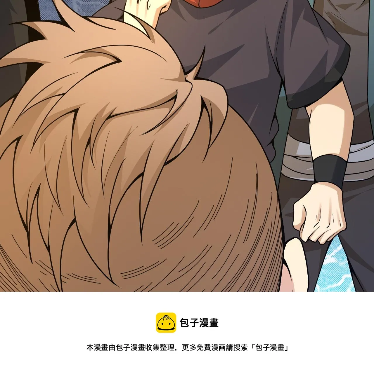 第9话 武童测试？个人秀罢了！ 第41页