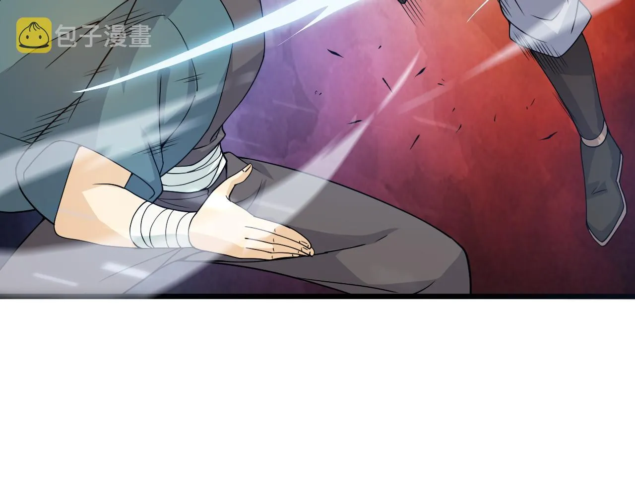 第8话 三年之期已到！ 第40页