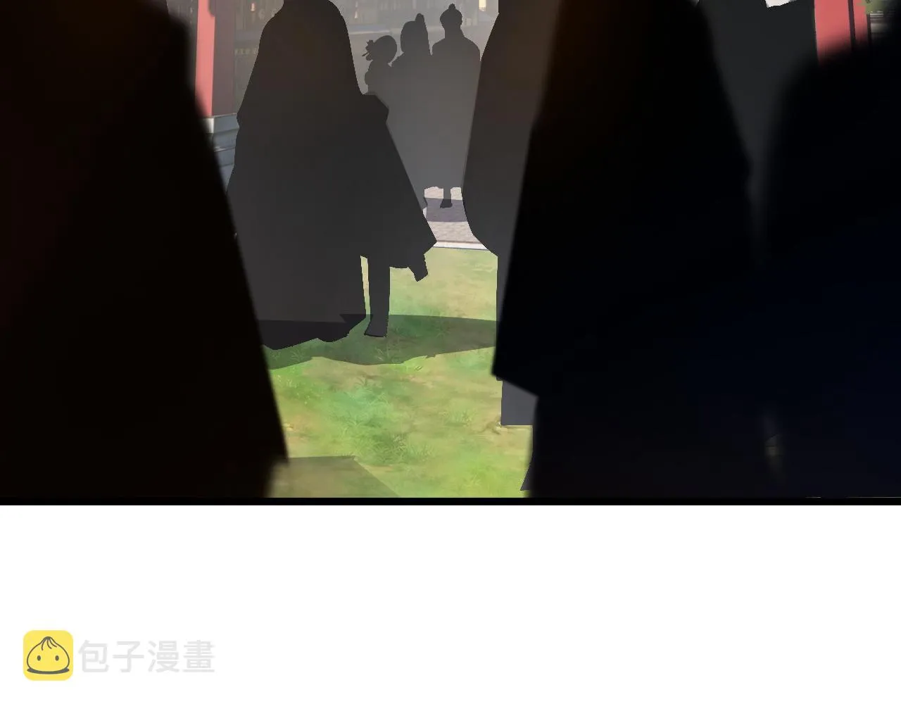第8话 三年之期已到！ 第56页
