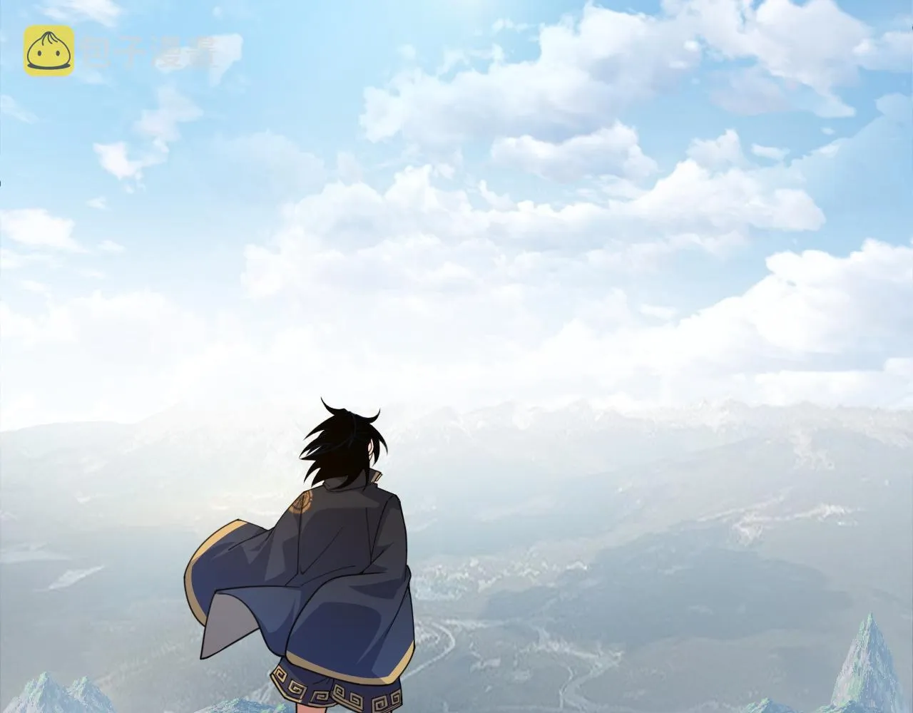 第7话 结伴修炼绝世神技！ 第11页