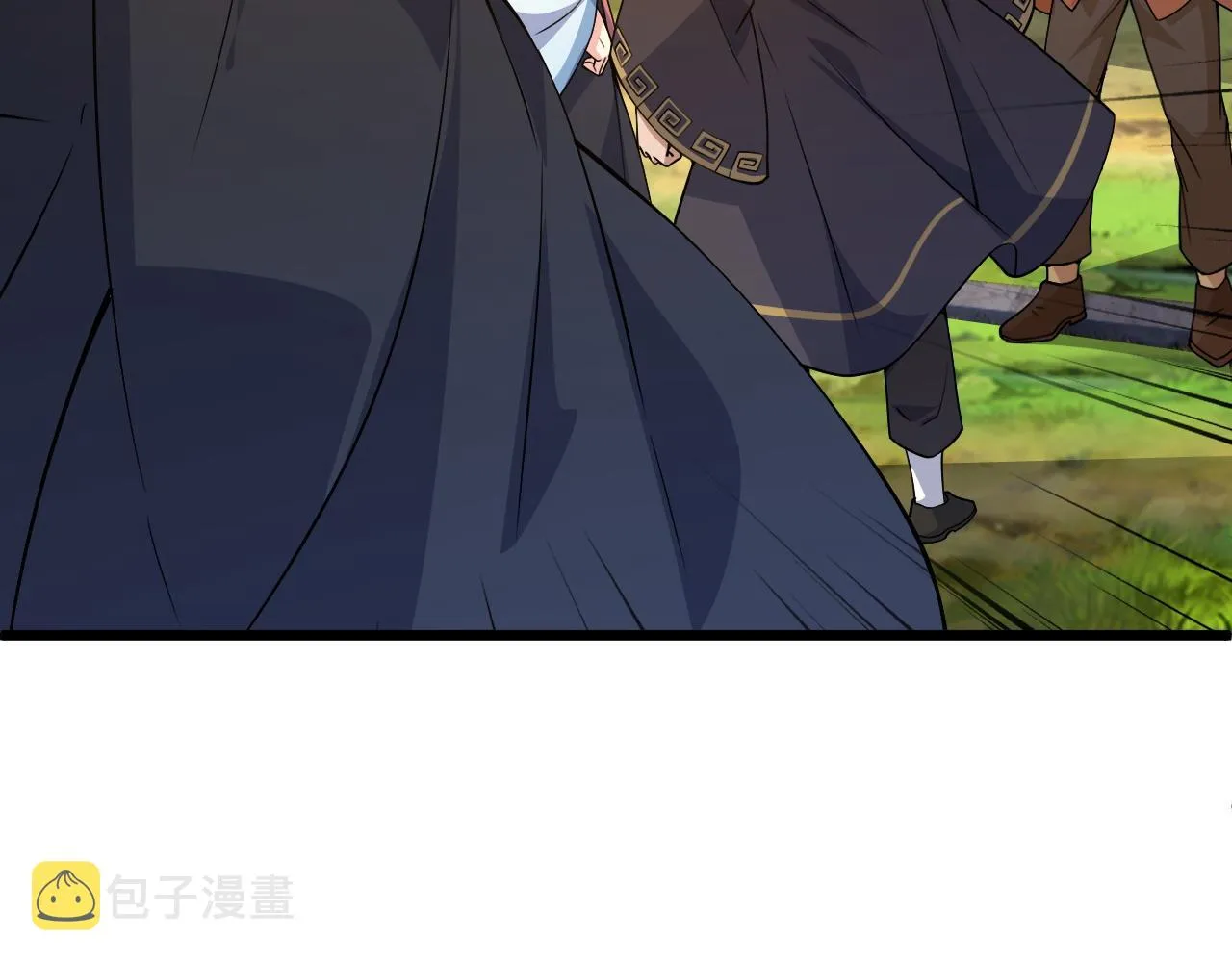 第6话 郡城再见！ 第51页