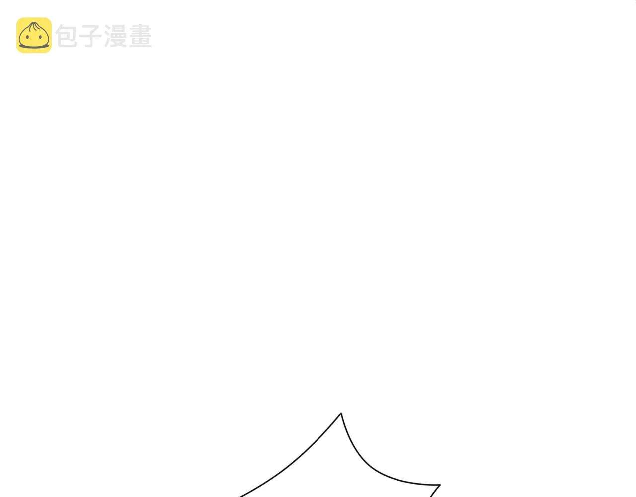 第6话 郡城再见！ 第77页
